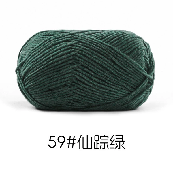 59 Wizard Green