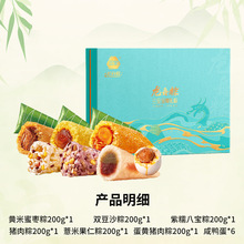 ��ȫ���ӶY�н���Y��1400g�Y���b������ζ�M�϶Y�ЈFُ����