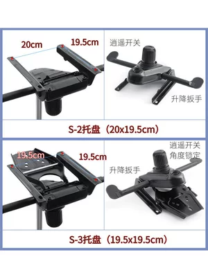 Car table board: Aluminum alloy executive