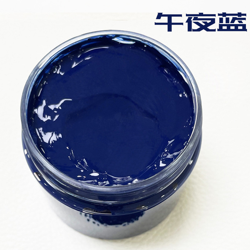 皮革修复皮衣色翻新剂真皮包沙发皮鞋磨损破修伤色膏染色漆|undefined