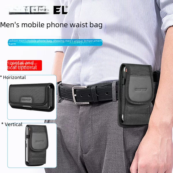Haweel Multifunctional Mobile Phone Bag Horizontal and Vertical Mini Belt Mobile Phone Leather Case Nylon Cloth with Card Slot Is Convenient for Outdoor Use