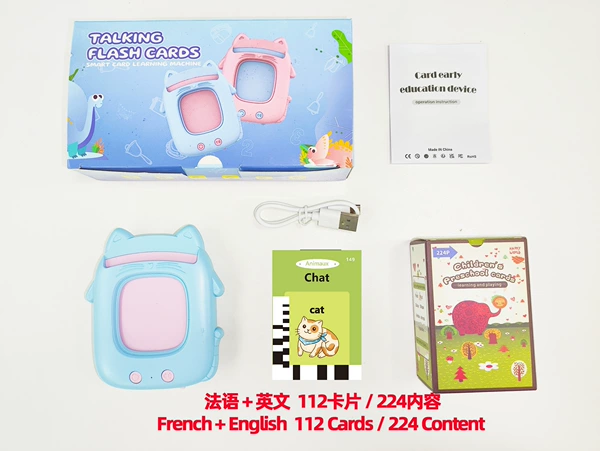 Blue cards, new collection, cat, English