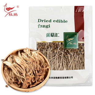 �S�����l�������ﲻ�_���乽��؛250g���bʳ�þ����rʳ�Ĳ�н��