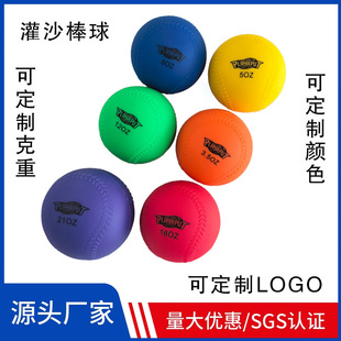 7.2CM��ɳ�� �������������� ܛʽ��������ɳ�� �٤����