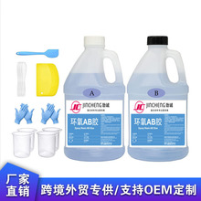 �羳���R�d��͸�Ӂ������b��֬ab�zDIY��ˇ�Ʒˮ�����z1:1����z