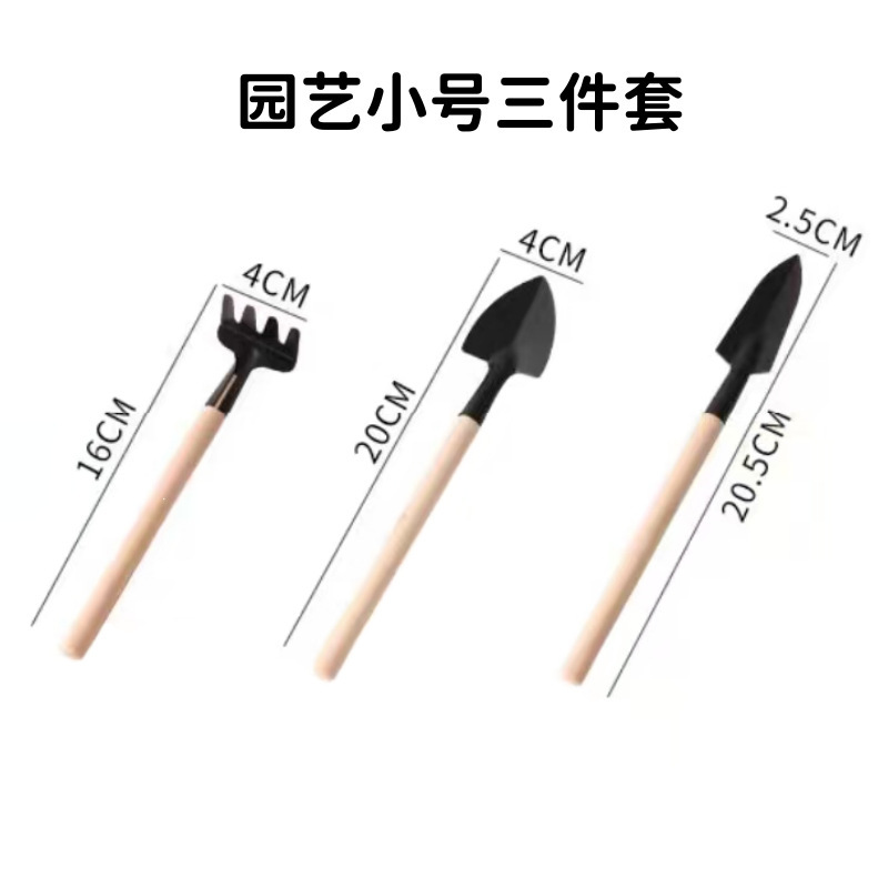 野菜栽培用品、マンガン鋼シャベル、花栽培道具、山菜・花の除草・土掘り・海掘りシャベル、ポケット炉シャベル|undefined