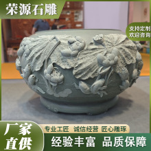 ͥԺ�B�~����ʯˮ�ۻ�����ʯ���~��ˮ������ɏ������ˮ���T��ʯ��