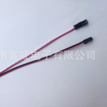 LED�������־����öŰ�۹�ĸ����2541�B�Ӿ�