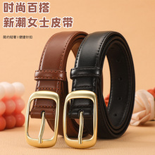2024新款夏季皮带女士配牛仔裤带宽腰带女式复古简约百搭韩版黑色
