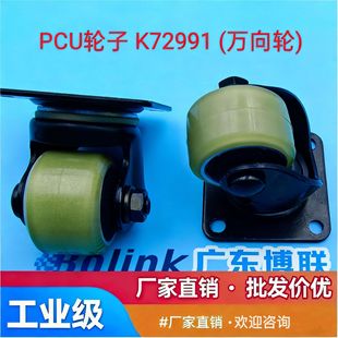 FUJI NXT�NƬ�C SMT�����мܸ��Q܇�f��݆ PCU݆�� K72991