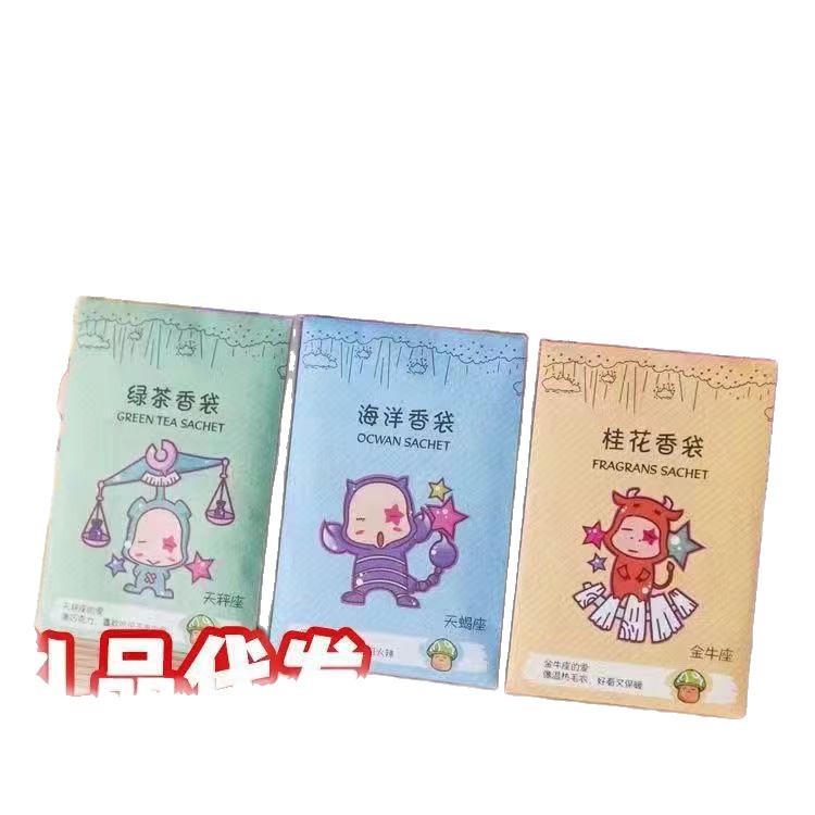 商品图