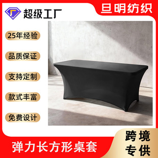 �ӹ����ƿ羳�����������׾Ƶ�͏d��c�����L���Ώ��������S��