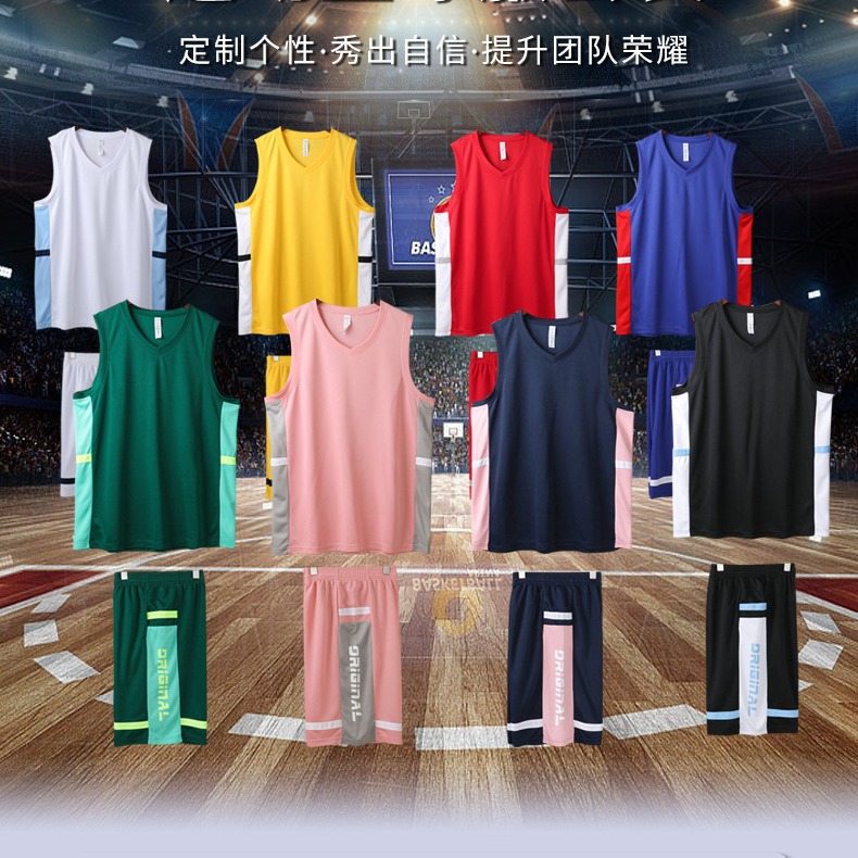 Wholesale basketball clothes suit School Unit competition clothes performance clothes adult children basketball clothes training clothes printed