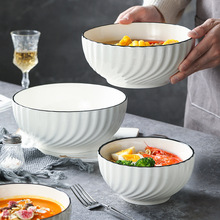 陶瓷8寸大汤碗家用高级感螺蛳粉碗吃面碗2024新款简约泡面碗汤盆