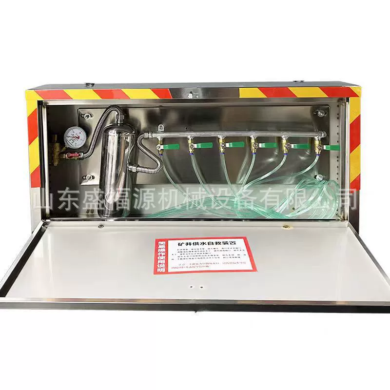 ZYJ-M8 Мужское устройство для самоспасения под давлением с подачей воздуха и воды, малошумное