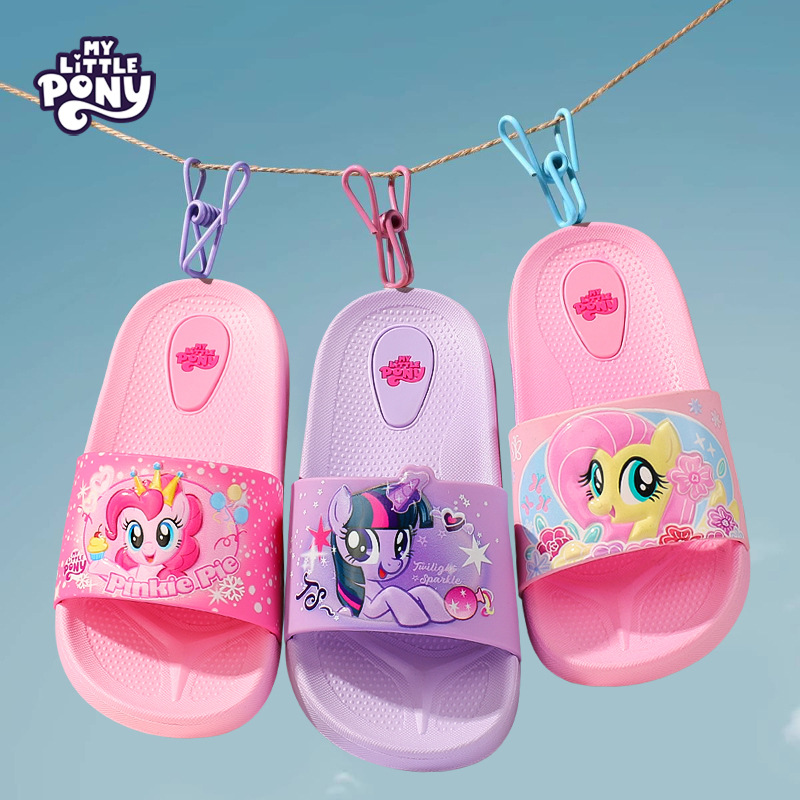 My Little Pony Summer New Children's Slippers for Men and Women, Baby Home Bathroom Bathing Slippers, Dropshipping
