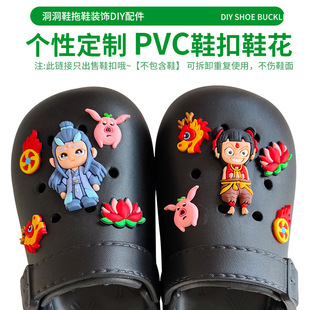 ��߸�����¿��ЬЬ�����ͨ����Ьdiy Ь�����w�ɲ�ж�b�