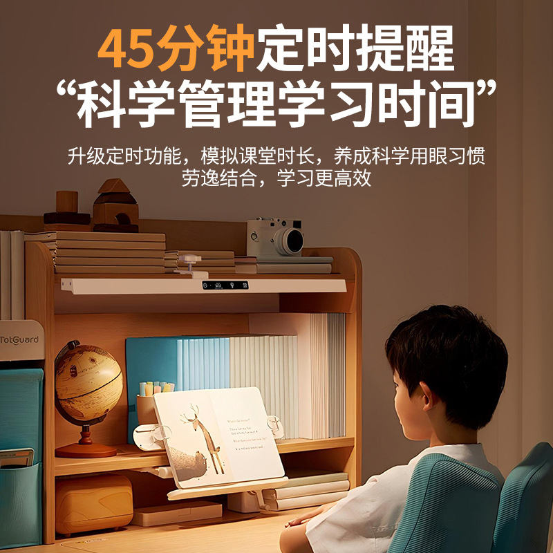 Lámpara de escritorio con protección ocular para estudiantes, lámpara de escritorio con control inteligente temporizado, lámpara de escritorio de espectro completo específica para estudio, lámpara de escritorio con clip 585L