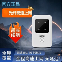 �S��WiFi�o����yʽȫ�Wͨusb·�������������ϾW�o���W�����p�W