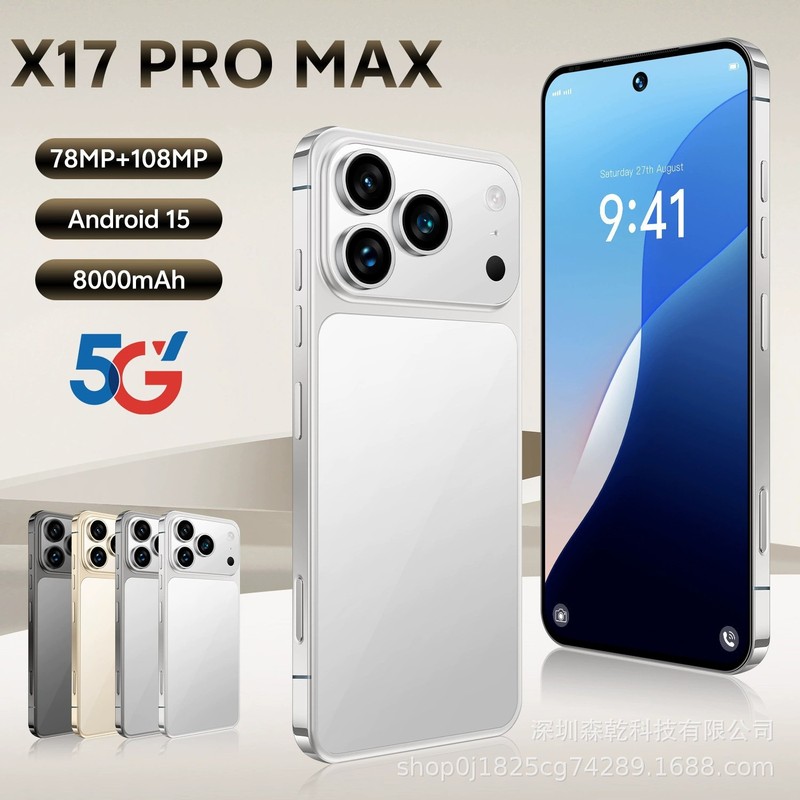 2025 New Product X17 Pro Max Cross-Border Mobile Phone 16+1t Export Smart All-In-One Machine Source Factory Can Be Shipped on Behalf of 2025 New Product X17 Pro Max Cross-Border Mobile Phone 16+1t Export Smart All-In-One Machine Source Factory Can Be Shipped on Behalf of