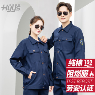 �a����ȼ���������b���Ʒ��C�͸ߜ�늺��tǰ����䓏S�ڱ����S��