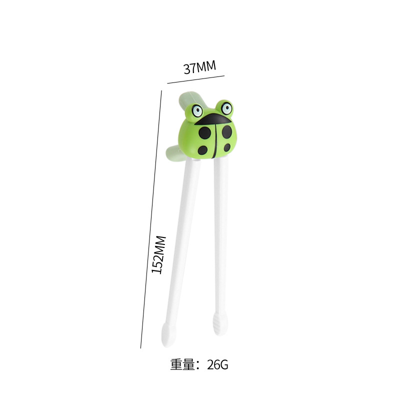 녹색 일곱 별벌레