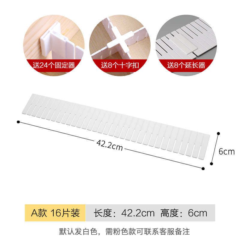 Drawer Storage Separators Plastic Dividers for Underwear Socks, Adjustable, Multi-Size Options