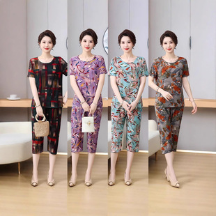 �ļ������ꋌ���b���zŮ�b�����·����̴�a���bŮʿ�Ҿӷ����⴩