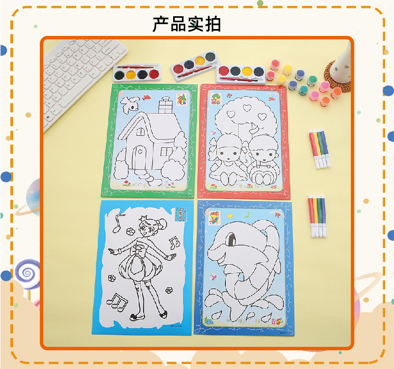 产品jpg_画板 1 副本 5.jpg