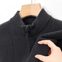 正品男羊毛背心毛衣大码拉链中年老爸爸加厚针织羊绒衫开衫马甲冬