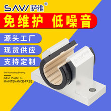 �_�SP����������ĥ����LIN-01RASK���҉m�_��ʽ�o��ƽ�������p