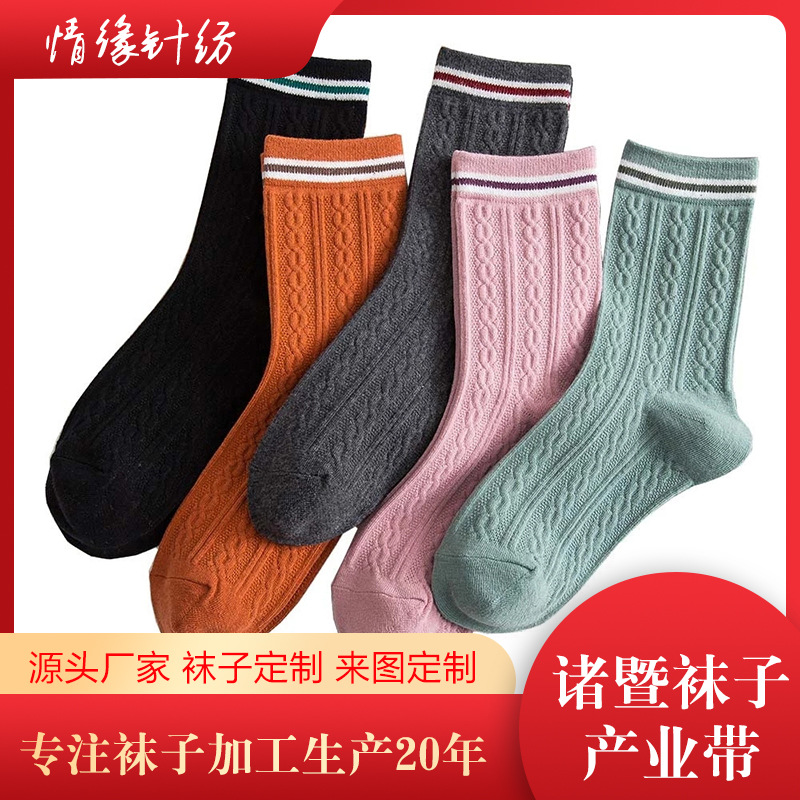 �����ﶬ��OEM�����ӹ�������ë����������ӡ��������������Ħ��