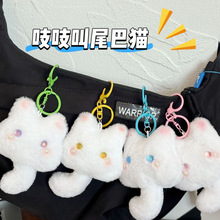 ֨֨�п�ͨ���tβ��؈耳׿�ë�q�ɐ�؈�乫�Е�������|�۶Y��