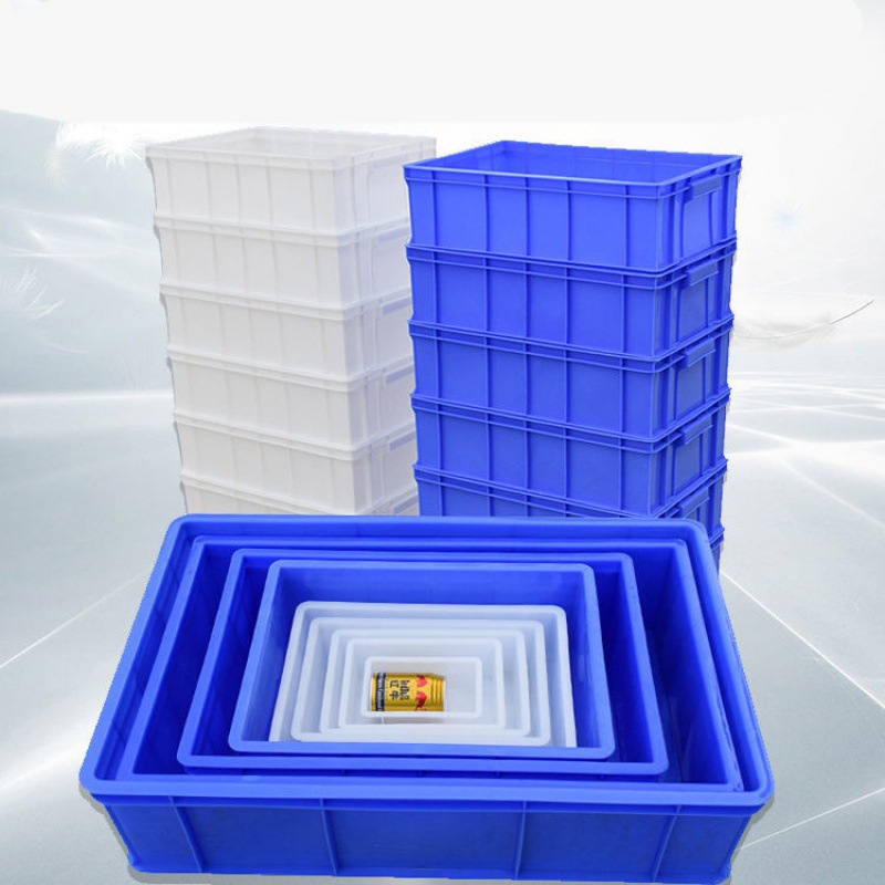 Material Box thickening rectangle Tool Box Parts Box turnover box Plastic box Screw Hardware boxes Shatterproof Forced