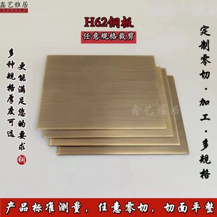 ����ʽ�¹��S�~��H62Ƭ ����b����� ���~ɫ�~Ƭ