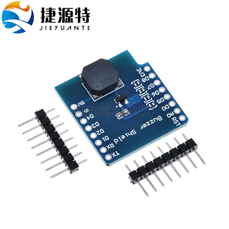 扩展板Buzzer Shield V1.0.0 for WEMOS D1 mini 蜂鸣器扩展板