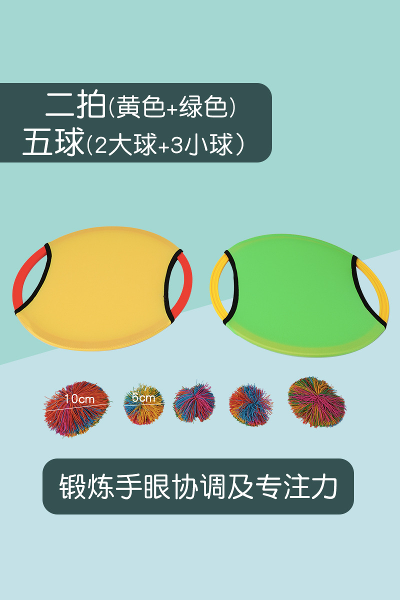 Dos latidos (amarillo 1 verde 1) dos bolas grandes y tres bolas pequeñas