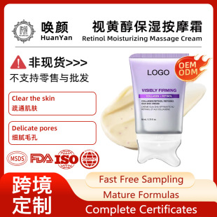 OEM�羳����ҕ�S������Ħ˪�������i���Q���S�ӹ�vĘ�o����˪