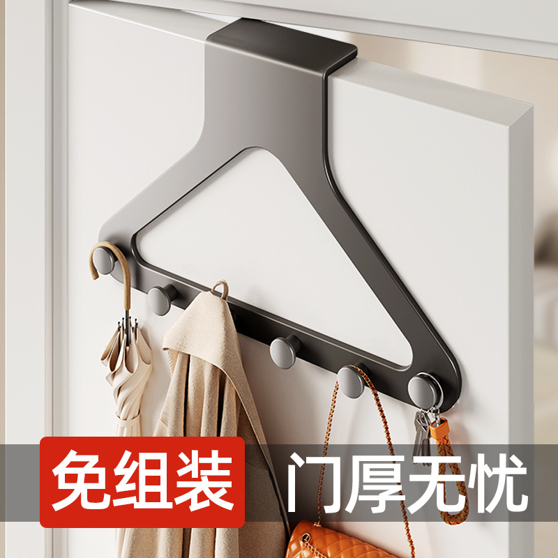 衣柜挂钩门后挂衣架柜子侧边衣服收纳置物架免打孔衣柜外侧面挂架