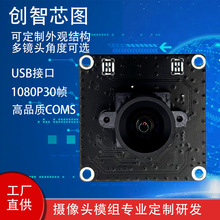 CV2002HDRӑB`͹İOֱUSBz^ģMo׃