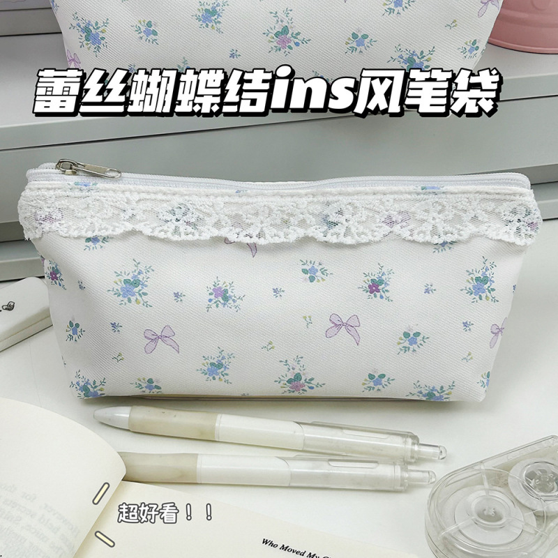 新款简约小清新碎花蕾丝边笔袋ins高颜值文具铅笔袋少女心收纳袋|undefined