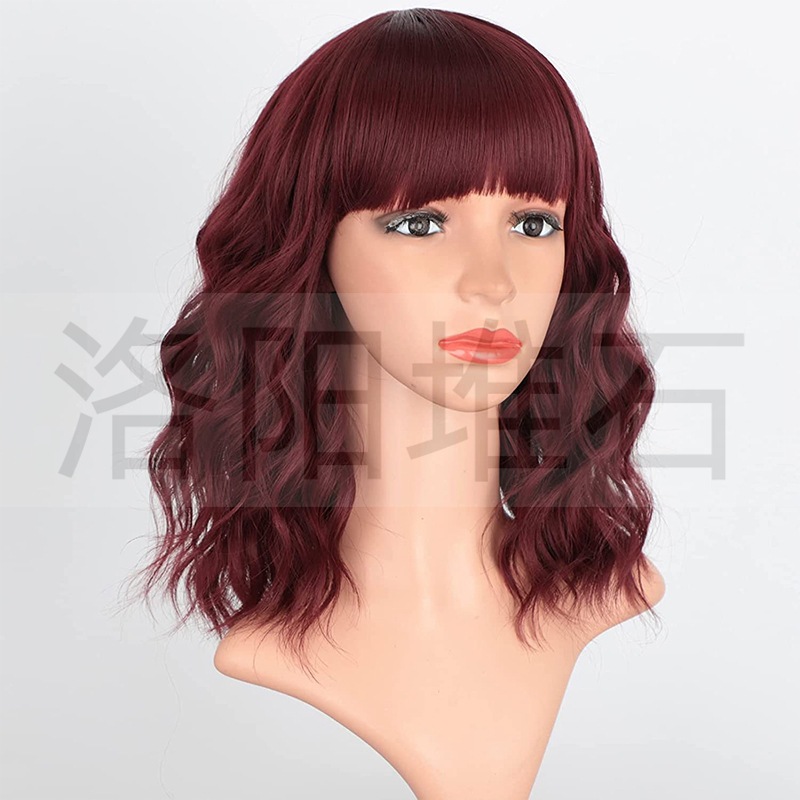 European And American Ladies Wig Short Curly Hair Wine Red Bangs Wigs Women's Shoulder Curly Hair Korean Style Spot One Piece Dropshipping display picture 4