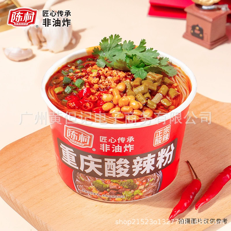 Chen Cun Chongqing горячий и кислый порошок Два вкуса 110 г одна бочка пробная продажа тонкий сладкий картофель порошок полоска приправа оптовое поколение