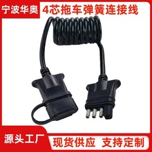 ������ʽ������܇4о��ĸ����܇β����̖�D���Դ�����|��ȼ���^