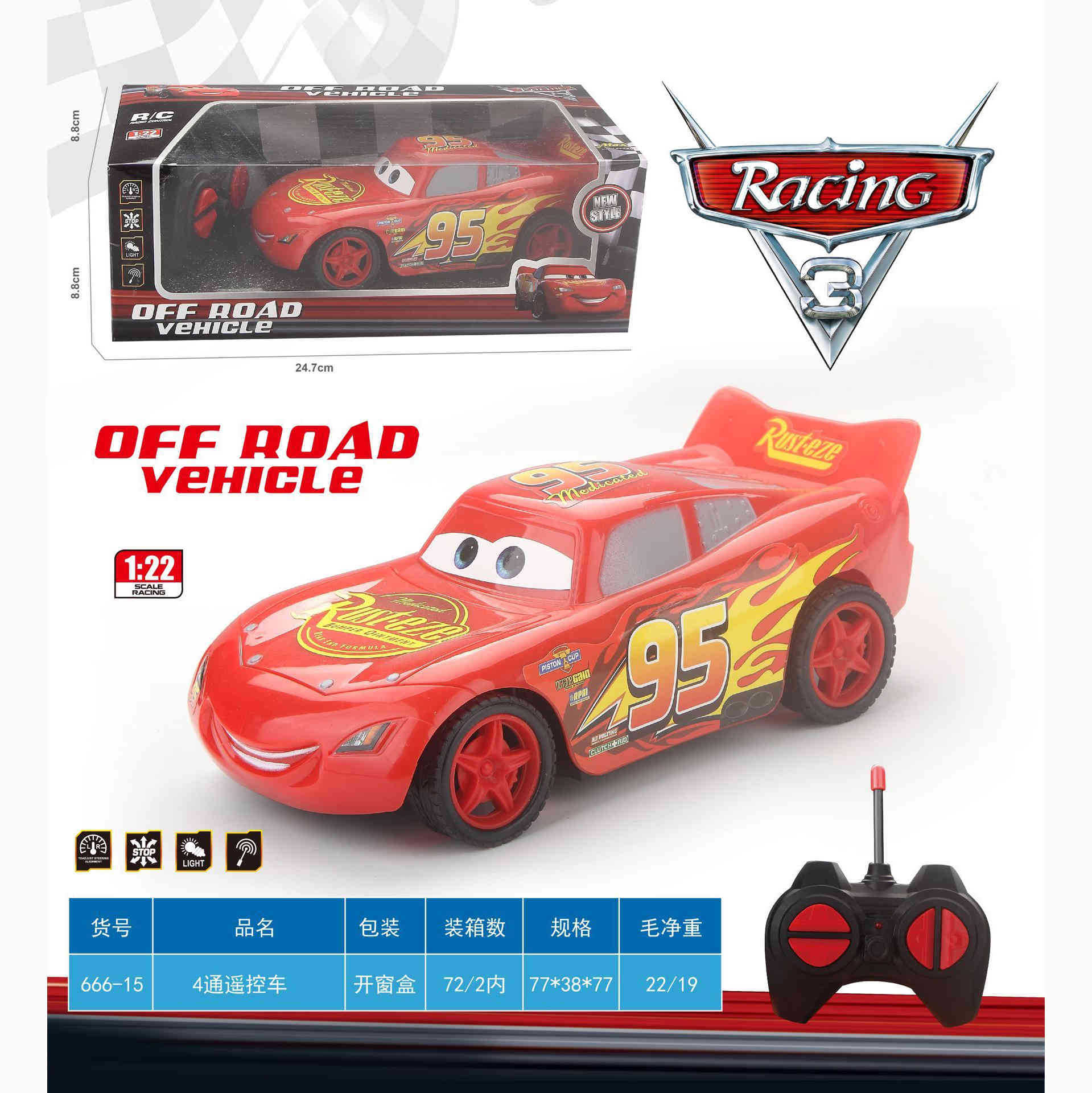 666-151:22 Movilización de automóviles de cuatro vías