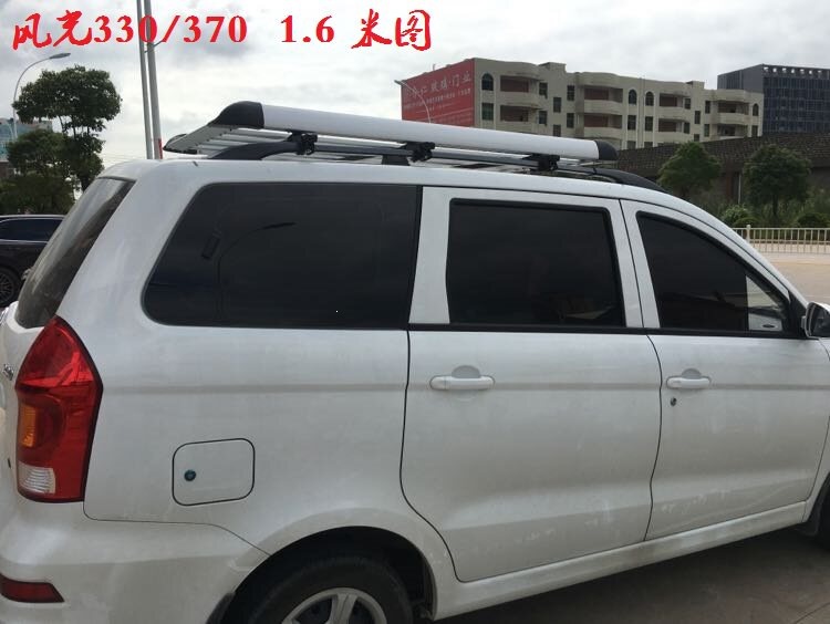 Suitable for Wuling Hongguang S, S3, Baojun 730, 360, specialized car luggage rack, SUV vehicle roof cargo rack