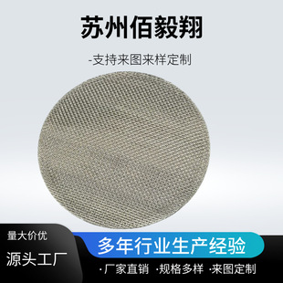 304���P䓹��I���W201���|�Ӻ�o���p�^�V�W�K�ݼӹ��V�Y�W