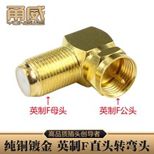 ��� �~僽�Ӣ��F�^����ĸ���^ F�ݼyֱ�D���^�C픺��о��ҕ���^
