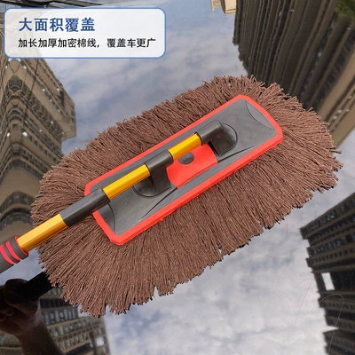 Wash Brush Soft Bristle Cleaning — Car cleaning tools