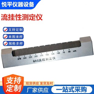 �����Ԝy���xQAG����xҺ�w����ɫ��T����ƽ�z�y�x�T�����x��